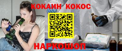 тгк Брянск