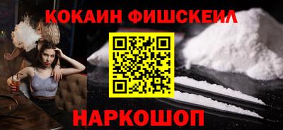 тгк Брянск
