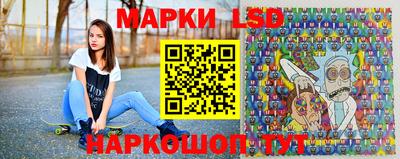 винт Братск