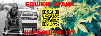 тгк Брянск