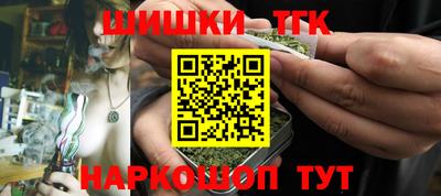 винт Братск