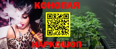 соль курить ск Боровичи