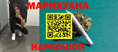 тгк Брянск