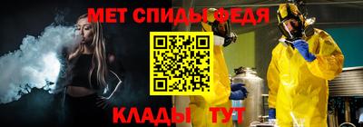 тгк Брянск