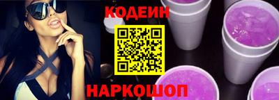 тгк Брянск