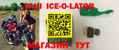 винт Братск