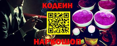 тгк Брянск