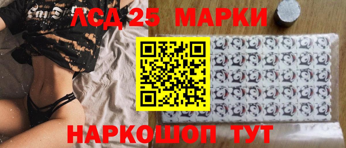 МЕФ   Белореченск  Вход с VPN  COCAIN  ГАШ  МАРИХУАНА 
